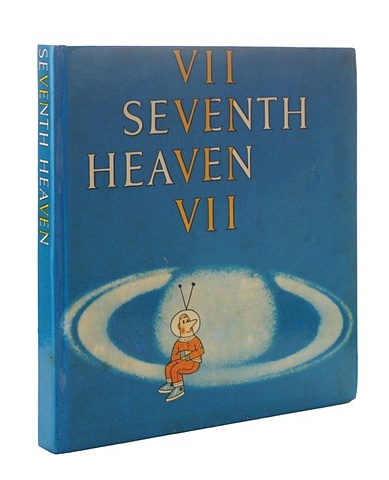 Seventh Heaven цена и фото