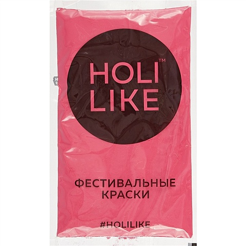 Фестивальные краски «Holi Like», малиновые краска холи цвет малиновый 100 г