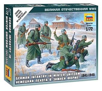 Сборная модель ЗВЕЗДА Немецкая пехота в зимней форме