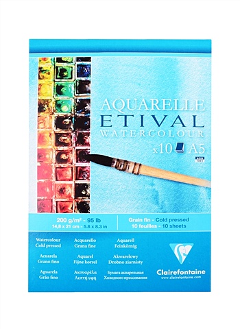 Альбом для акварели А5 10л Etival склейка, 200г/м2, Clairefontaine