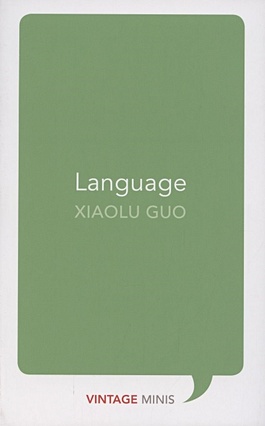 Guo X. Language chinese foods language english