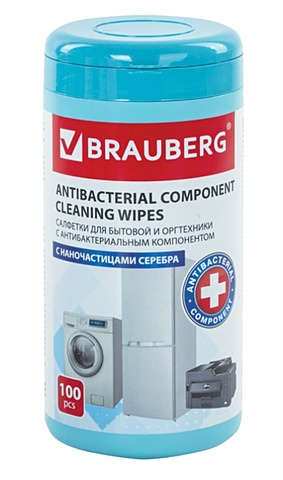 Салфетки чистящие 100шт антибактериальные, 13*17, для бытовой и оргтехники, плотные, BRAUBERG цена и фото