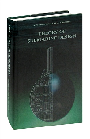 Theory of Submarine Design