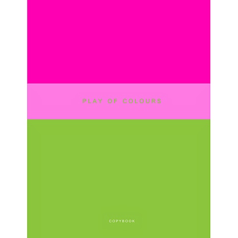 Неоновый дуэт. Зеленый и розовый ТЕТРАДИ А4 (*скрепка) 48Л. Обложка: пантонная печать pow switchboard scientist 7 сингл