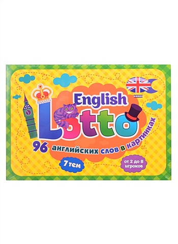цена English Lotto: 96 английских слов в картинках. 7 тем. от 2 до 8 игроков