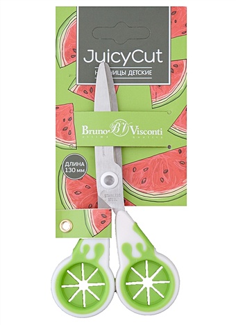 Ножницы 130мм детские Juicy Cut, блистер
