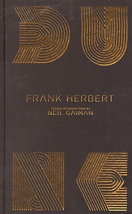 Herbert Frank Dune ferguson robert surnames as a science