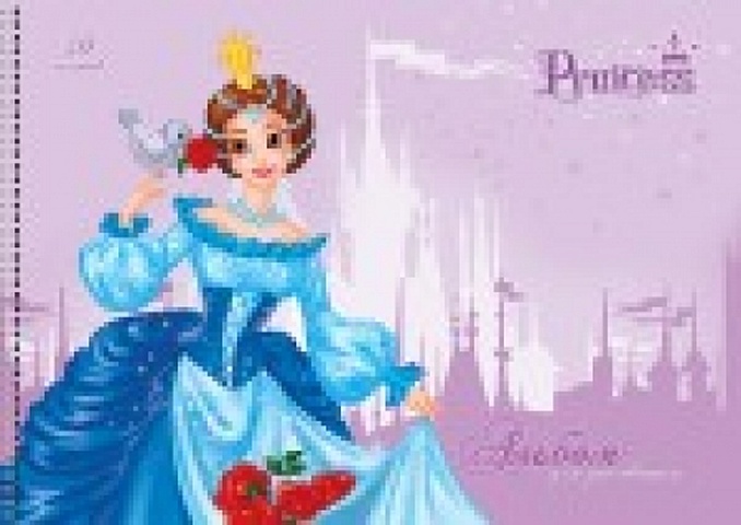 Альбом для рисования «Романтичная принцесса», 40 листов альбом для рисования принцесса фэнтези 40 листов