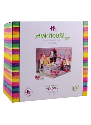 сборная модель румбокс minihouse комната маленькой принцессы Сборная модель Румбокс MiniHouse Комната маленькой принцессы