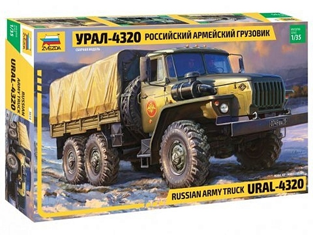 Сборная модель ЗВЕЗДА, Российский армейский грузовик Урал-4320 1/35 3654 цена и фото