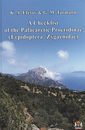 цена Efetov K., Tarmann G. A Checklist of the Palaearctic Procridinae (Lepidoptera: Zygaenidae)