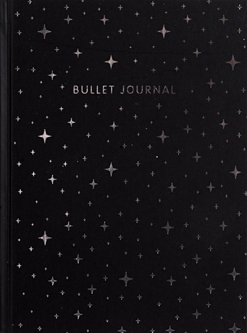 Книга для записей А5 160л тчк. Bullet Journal (ночное небо) с наклейками