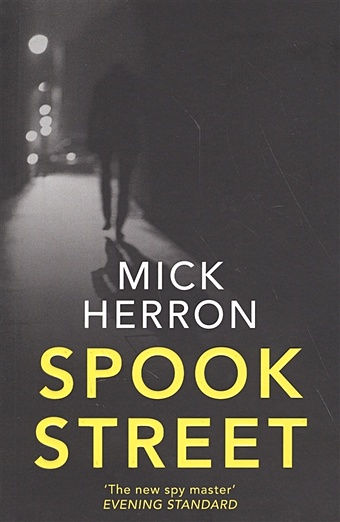 Herron М. Spook Street
