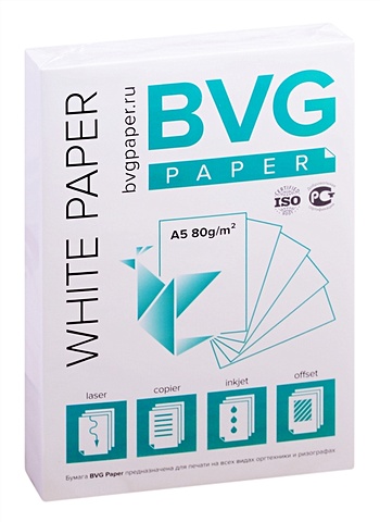Бумага А5 200л BVG paper 80г/м2, офисная бумага hp q1396a inkjet bond paper 610мм x 45 7м