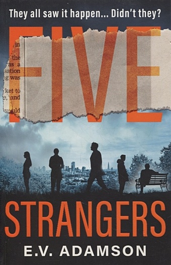 Adamson E. Five Strangers adamson e five strangers