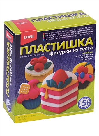 Набор для детского творчества LORI Пластишка Фигурки из теста "Вкусные пирожные"