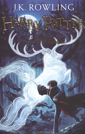 Роулинг Джоан Harry Potter and the Prisoner of Azkaban роулинг джоан harry potter and the prisoner of azkaban hufflepuff edition