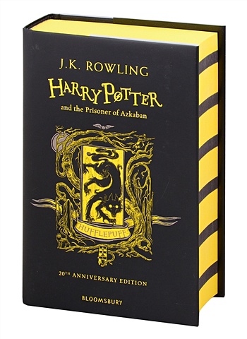 Роулинг Джоан Harry Potter and the Prisoner of Azkaban - Hufflepuff Edition копилка harry potter hufflepuff 12 см
