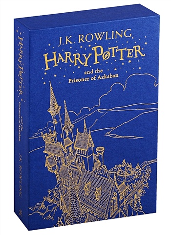 Роулинг Джоан Harry Potter and the Prisoner of Azkaban (Slipcase Edition) роулинг джоан harry potter and the prisoner of azkaban ravenclaw edition