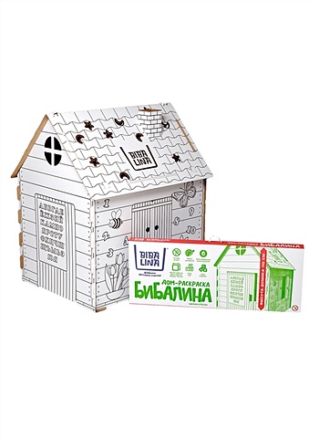 Дом-раскраска «Бибалина» дом раскраска сборный картоннный изучаем время алфавит и цифры