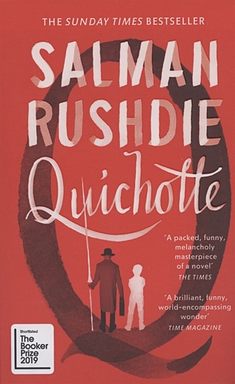 цена Rushdie S. Quichotte