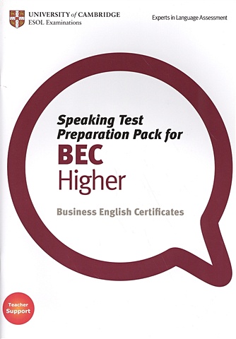Speaking Test Preparation Pack for BEC Higher. Business English Certificates (+СD) hewings martin bec speaking test preparation pk higher bk dd