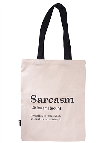 Сумка Sarcasm (словарь) (бежевая) (текстиль) (40х32) сумка шоппер капибара с птичкой бежевая текстиль 40х32