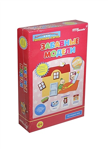 Развивающая игра Забавные модели (76519) (+книжка с заданиями) (Увлекательная игротека) (4+) (коробка) (Дрофа-Медиа) развивающая игра распорядок дня 76525 книжка с заданиями увлекательная игротека 4 коробка дрофа медиа