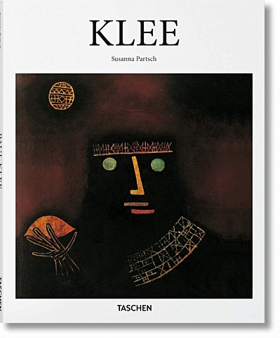 Парч С. Klee парч сюзанна klee