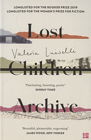 цена Luiselli V. Lost Children Archive