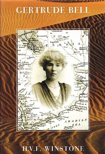 Gertrude Bell pennypacker sara here in the real world