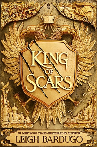 Bardugo L. King of Scars bardugo leigh grisha trilogy 3 ruin and rising