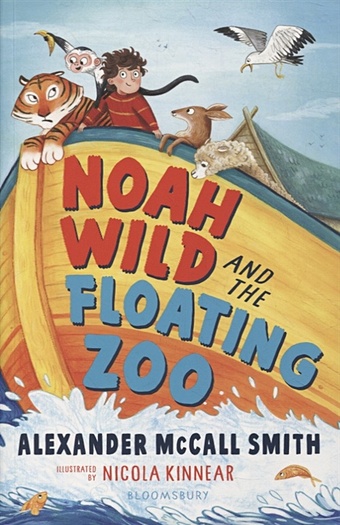 Smith A. Noah Wild and the Floating Zoo smith p year of the monkey