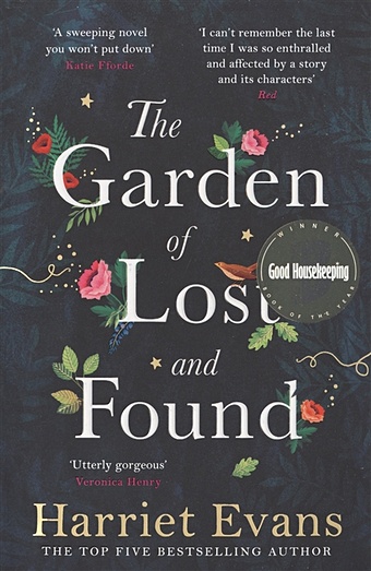 Evans H. The Garden of Lost and Found evans harriet the garden of lost and found