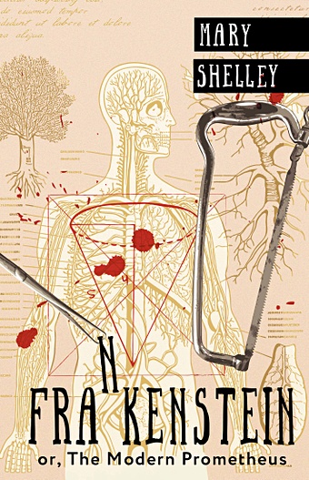 шелли мэри frankenstein teacher s book Шелли Мэри Frankenstein; or, The Modern Prometheus