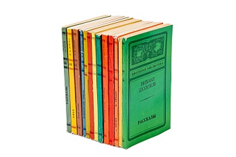 Серия Школьная библиотека(комплект из 13 книг) серия библиотека эзотерической литературы комплект из 8 книг