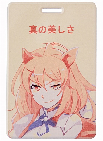 Чехол для карточек вертикальный Аниме Девушка-лисичка Кицунэ (Сёдзё) (цветная) сумка лисичка кицунэ красный