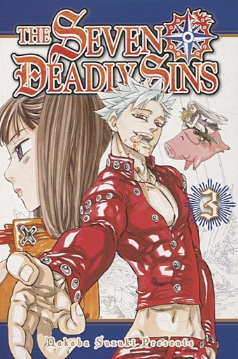 Suzuki N. The Seven Deadly Sins. Volume 3 anime the seven deadly sins cosplay costumes elizabeth liones uniform top skirt bow tie belt costume for women halloween