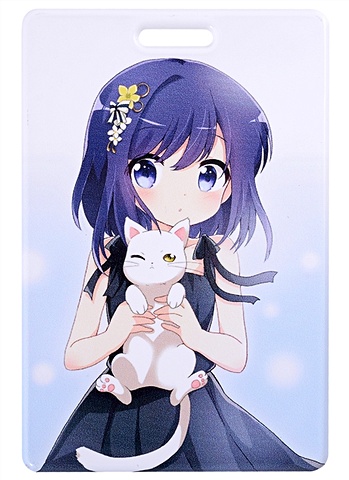 чехол для карточек аниме девушка с письмом сёдзё Чехол для карточек Аниме Девушка с белым котиком (Сёдзё) (цветная)