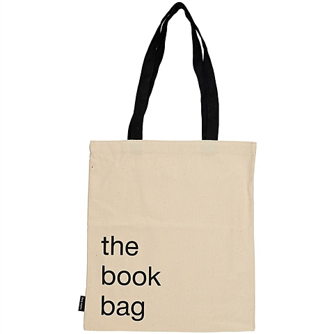 Сумка The book bag (бежевая) (текстиль) (40х32) (СК2021-139) сумка one less plastic bag светоотражающая черная текстиль 40х32 ск2021 127