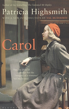 Highsmith P. Carol  mcgrath carol the swan daughter