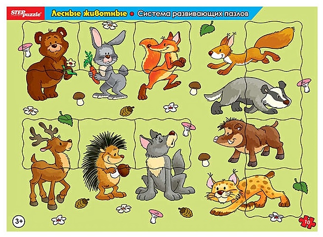 Пазл Развивающие пазлы Лесные животные (средние) Step puzzle 21,5x29,5см 80445