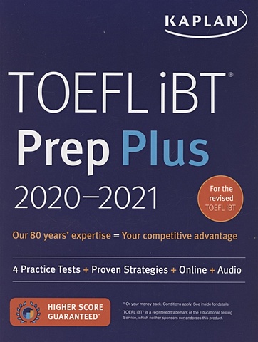 TOEFL iBT Prep Plus 2020-2021. 4 Practice Tests pierce douglas kinsella sean cracking toefl ibt 2014 edition cd