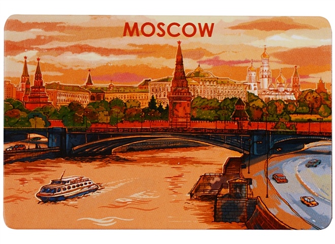 Магнит Москва Вид на Кремль и мост (картон) (рисунок) (6х9) (Magniart) рисунок на ткани конёк вид на море 29x39 см