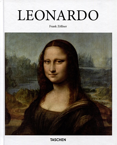 Цёлльнер Ф. Leonardo