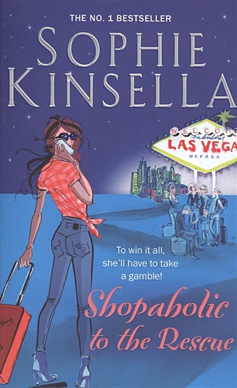 Kinsella S. Shopaholic to the Rescue 