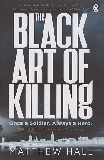 Hall M. The Black Art of Killing hall m the black art of killing