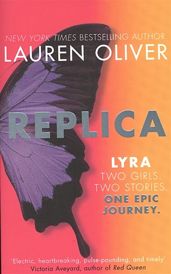 oliver lauren оливер лорен ringer lyra gemma перевертыш Oliver L. Replica. Lyra/Gemma