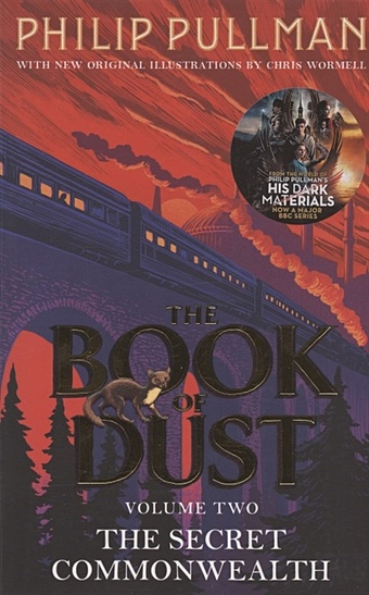 Pullman P. The Secret Commonwealth: The Book of Dust Volume Two pullman p the book of dust volume one la belle sauvage