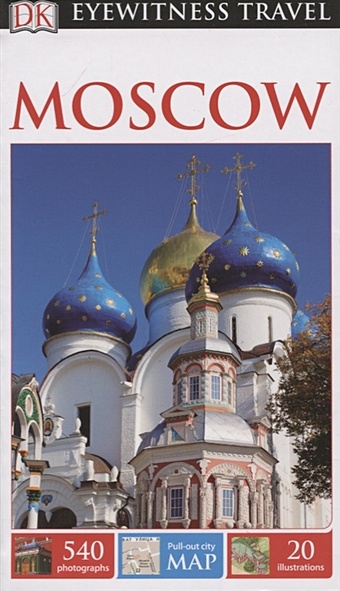 imagine moscow architecture propaganda revolution Rice Ch., Rice M. Moscow (+map)